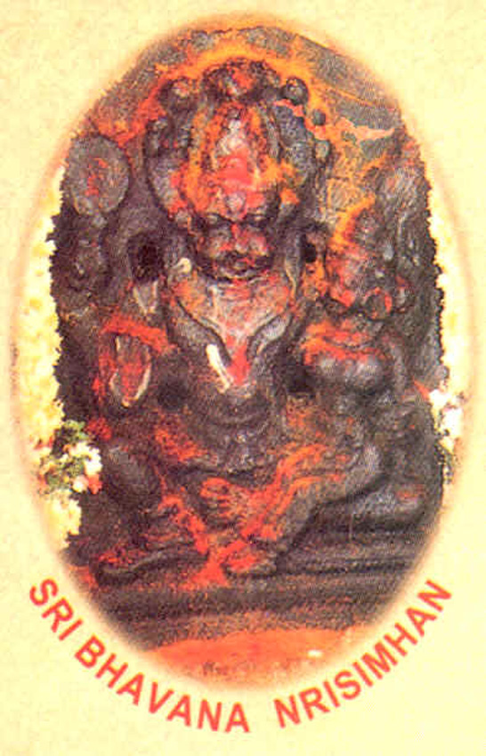 Narasimhabhavana