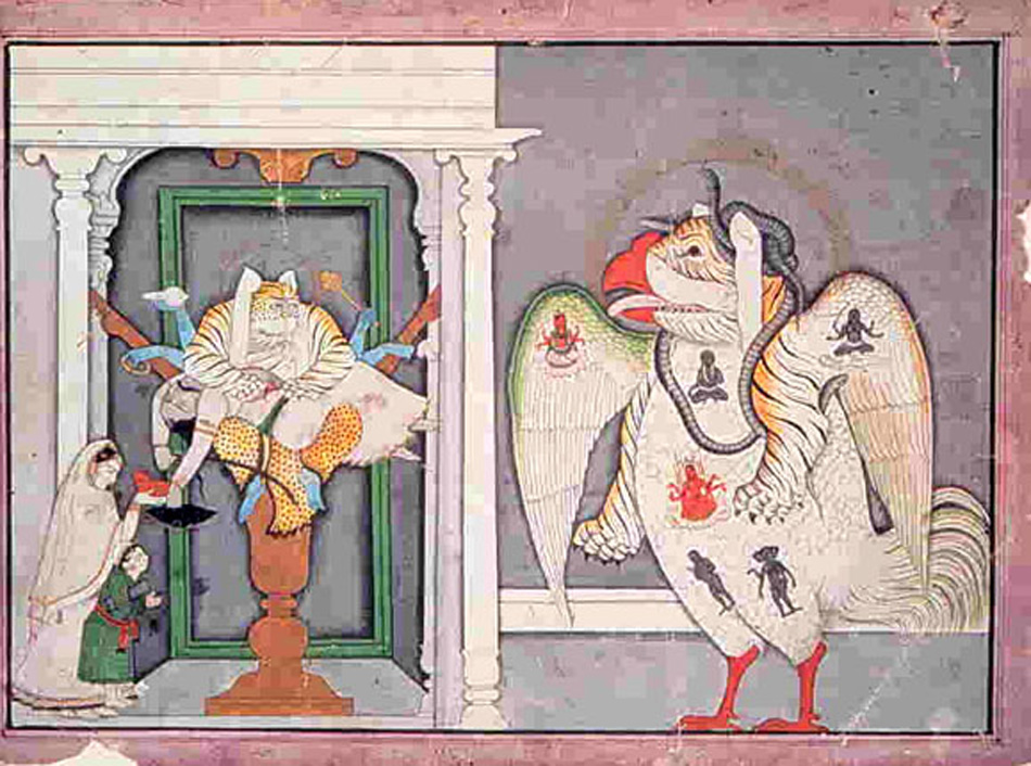 pahari